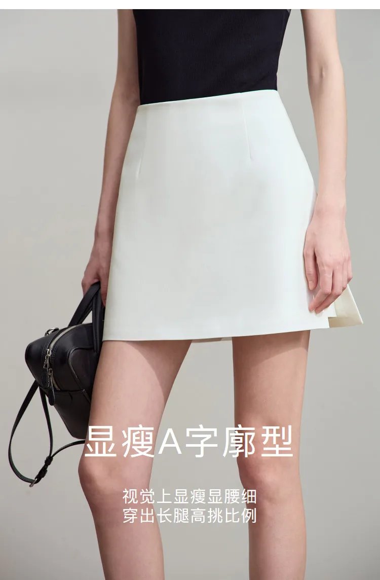 Amii Shorts Skirts Women's High Waist Versatile 2026 Spring New A-Line Skirt Shorts Office Loose Solid Women's Clothing 12343035