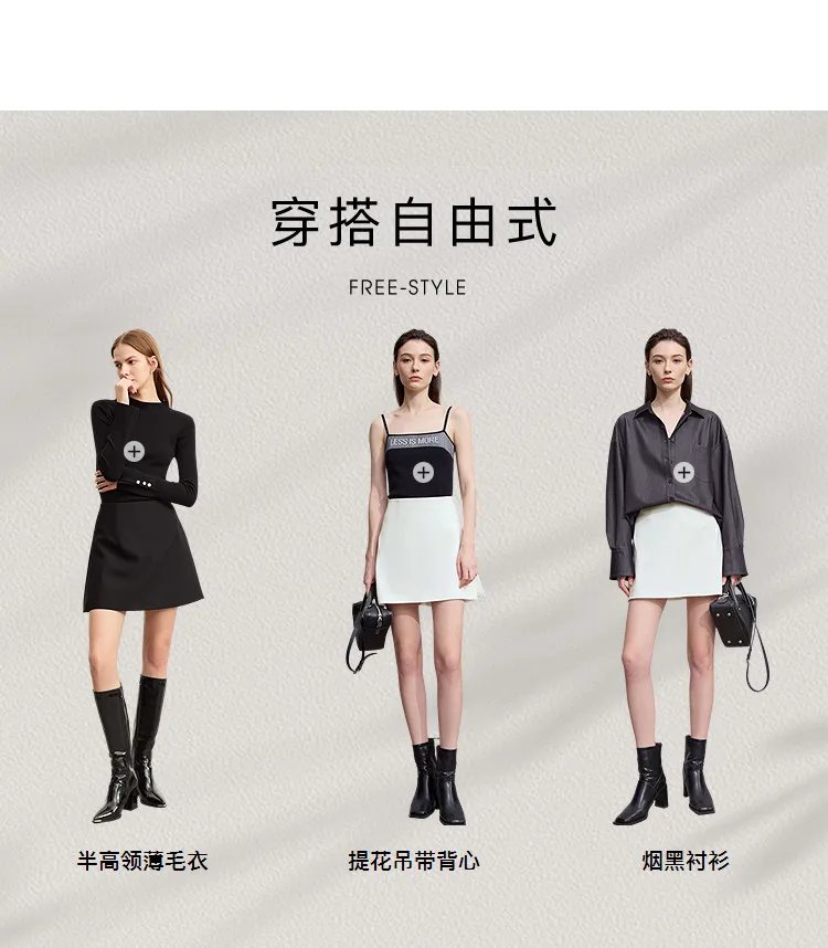 Amii Shorts Skirts Women's High Waist Versatile 2026 Spring New A-Line Skirt Shorts Office Loose Solid Women's Clothing 12343035