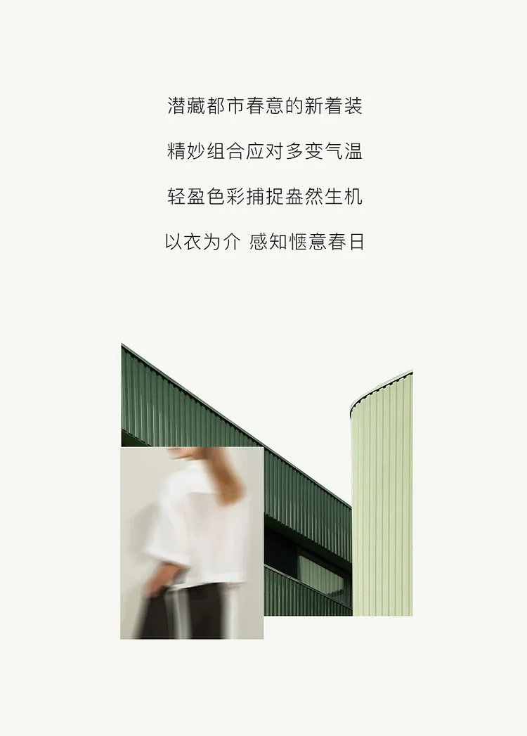 Amii Shorts Skirts Women's High Waist Versatile 2026 Spring New A-Line Skirt Shorts Office Loose Solid Women's Clothing 12343035