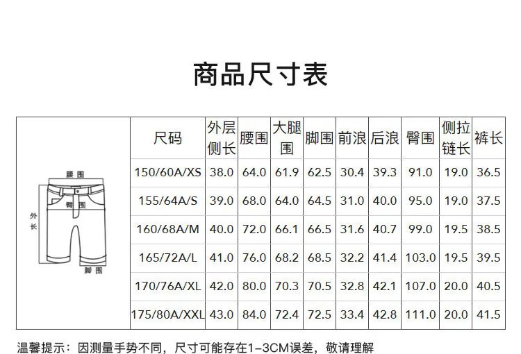 Amii Shorts Skirts Women's High Waist Versatile 2026 Spring New A-Line Skirt Shorts Office Loose Solid Women's Clothing 12343035