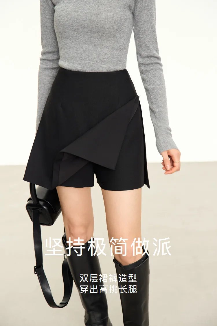 Amii Shorts Skirts Women's High Waist Versatile 2026 Spring New A-Line Skirt Shorts Office Loose Solid Women's Clothing 12343035