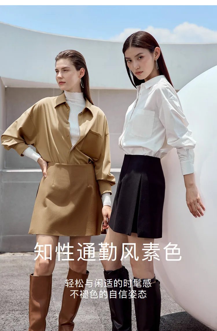 Amii Shorts Skirts Women's High Waist Versatile 2026 Spring New A-Line Skirt Shorts Office Loose Solid Women's Clothing 12343035