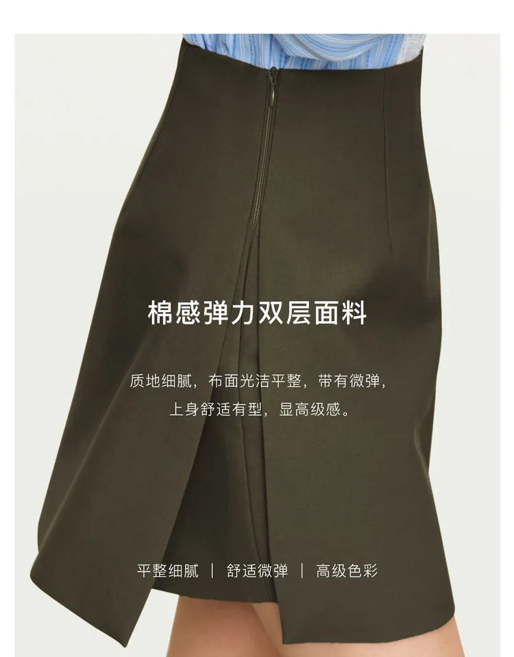 Amii Shorts Skirts Women's High Waist Versatile 2026 Spring New A-Line Skirt Shorts Office Loose Solid Women's Clothing 12343035