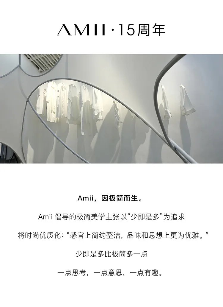 Amii Shorts Skirts Women's High Waist Versatile 2026 Spring New A-Line Skirt Shorts Office Loose Solid Women's Clothing 12343035