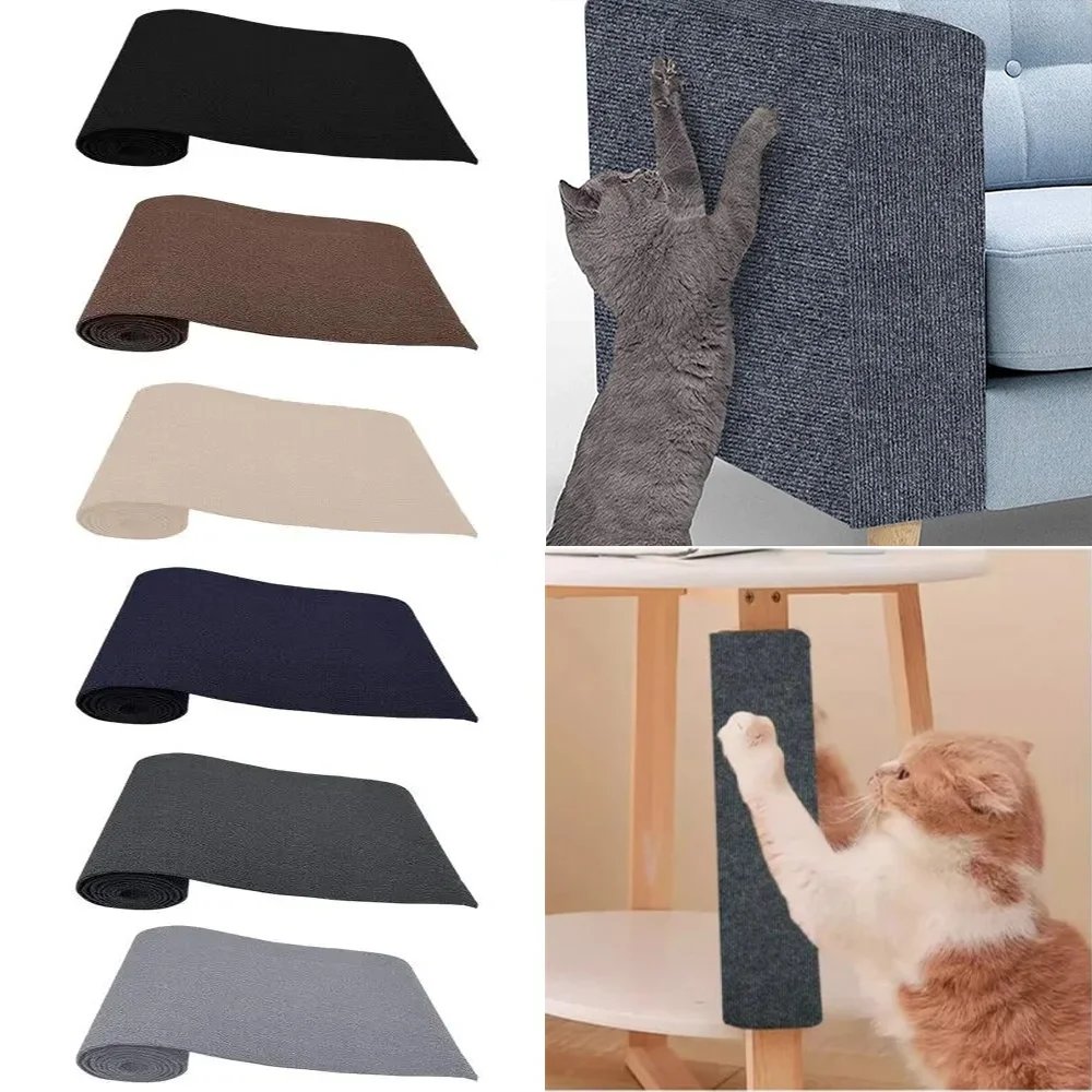 Trimmable Cat Scratcher Sofa Protector Cats Scratcher Pad Board Protection Self-adhesive Carpet DIY Cat Scratch Mat