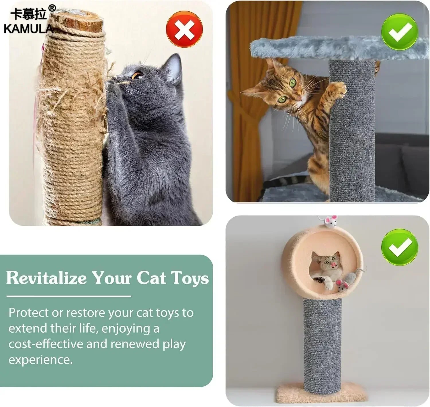 Trimmable Cat Scratching Mat Self-Adhesive Carpet Mat Pad Cat Pet Scratcher Furniture Couch Corner Indoor Sofa Wall Protector