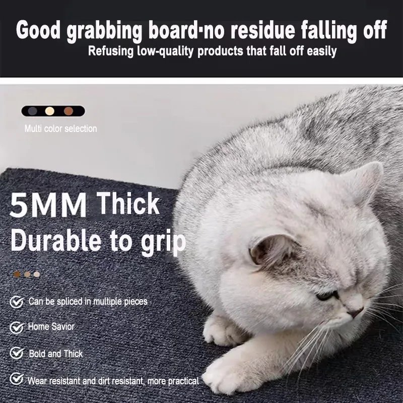 Trimmable Cat Scratching Mat Cat Scratcher Sofa Tape Scratching Post Self-adhesive Carpet Cats Scratch Board Cat Accessories