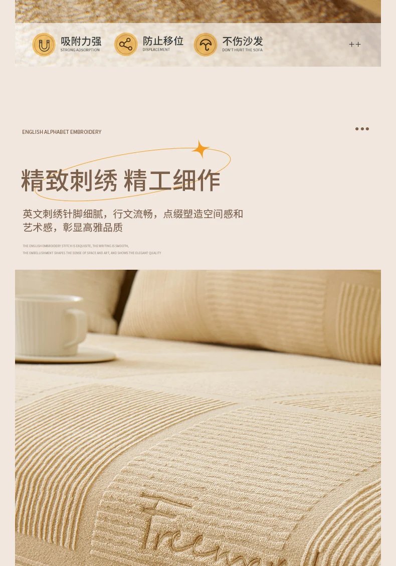 1PC Nordic Thicken Sofa Seat Cover for Living Room Non-Slip Pets Kids Sofa Cushion Mat Soft Plush Couch Towel Pad Home Decor