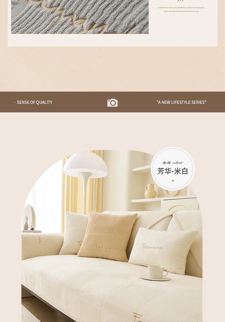 1PC Nordic Thicken Sofa Seat Cover for Living Room Non-Slip Pets Kids Sofa Cushion Mat Soft Plush Couch Towel Pad Home Decor