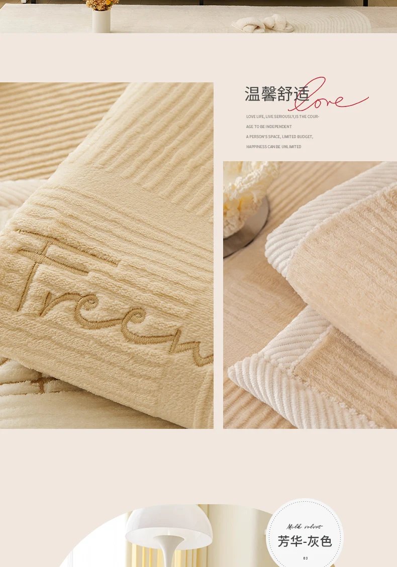 1PC Nordic Thicken Sofa Seat Cover for Living Room Non-Slip Pets Kids Sofa Cushion Mat Soft Plush Couch Towel Pad Home Decor