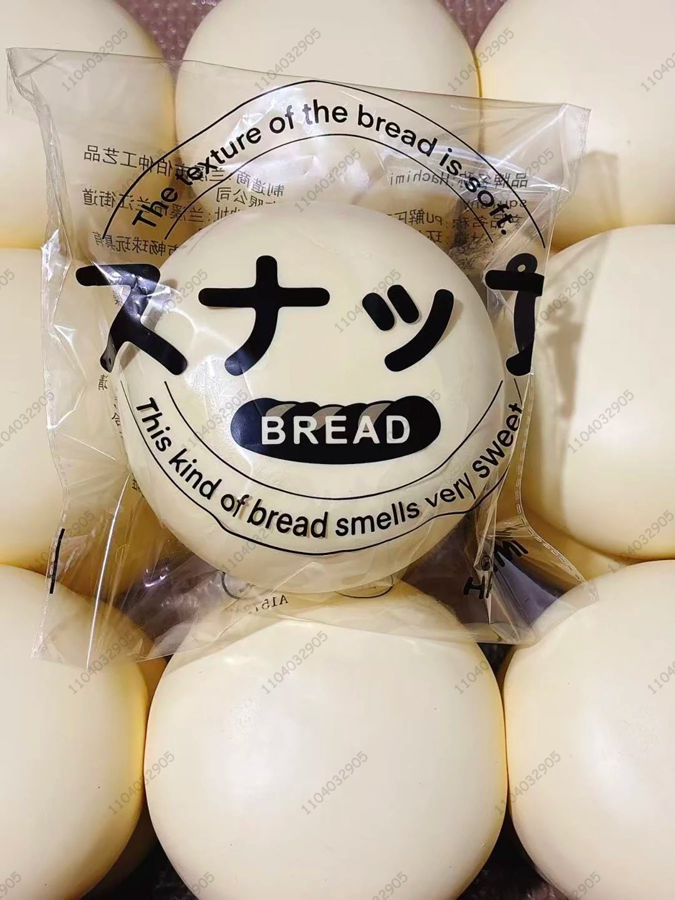 Super Big Milk Bun Squishy Moist Milk Bread Fidget Toy ASMR Squeeze Toy Anti Stress Toys For Children Stress Relief For Adult