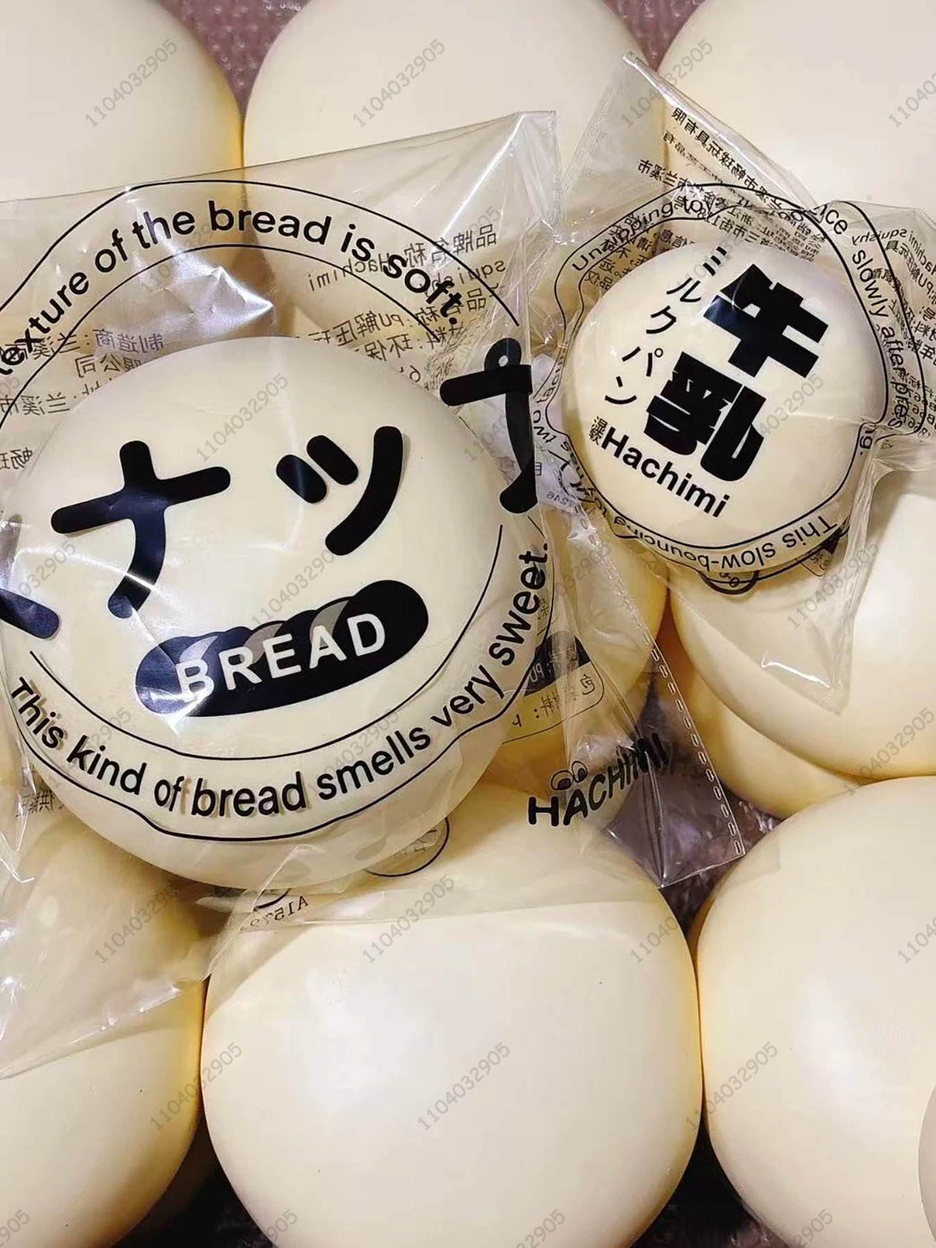 Super Big Milk Bun Squishy Moist Milk Bread Fidget Toy ASMR Squeeze Toy Anti Stress Toys For Children Stress Relief For Adult