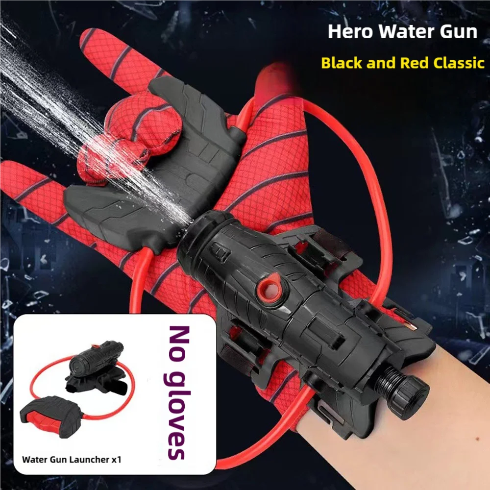 1 Piece Water Gun Summer Water Play Toy Spider Water Gun Spider Launcher Water Fight Children's Outdoor Water Play Toy, Suitable for Boys and Girls, Suitable for Various Holiday Gifts 1 Piece Water Gun Summer Water Play Toy Spider Water Gun Spider Launcher Water Fight Children's Outdoor Water Play Toy, Suitable for Boys and Girls, Suitable for Various Holiday Gifts