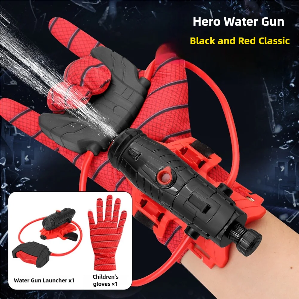 1 Piece Water Gun Summer Water Play Toy Spider Water Gun Spider Launcher Water Fight Children's Outdoor Water Play Toy, Suitable for Boys and Girls, Suitable for Various Holiday Gifts 1 Piece Water Gun Summer Water Play Toy Spider Water Gun Spider Launcher Water Fight Children's Outdoor Water Play Toy, Suitable for Boys and Girls, Suitable for Various Holiday Gifts