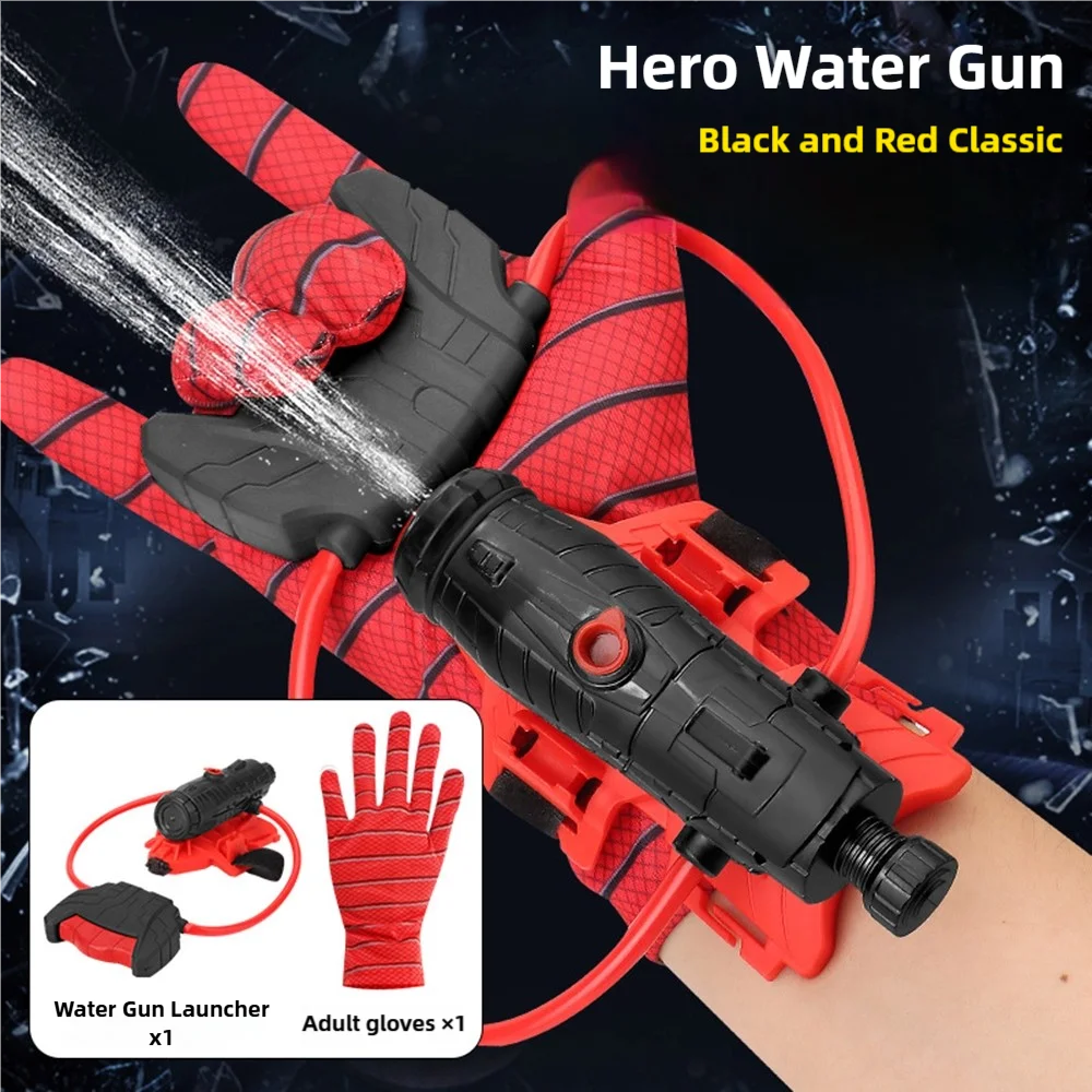 1 Piece Water Gun Summer Water Play Toy Spider Water Gun Spider Launcher Water Fight Children's Outdoor Water Play Toy, Suitable for Boys and Girls, Suitable for Various Holiday Gifts 1 Piece Water Gun Summer Water Play Toy Spider Water Gun Spider Launcher Water Fight Children's Outdoor Water Play Toy, Suitable for Boys and Girls, Suitable for Various Holiday Gifts