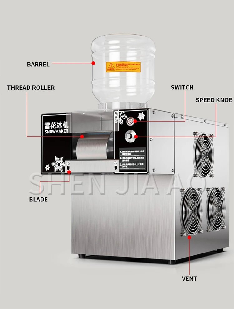 60KG/24H Snowflake Ice Machine Europe Snowflake Ice Machine Korea Bingsu Machine Snowflake Ice Shaving Machine 220/110V