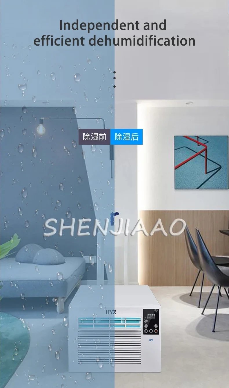 110v/220v Mobile Small Air Conditioner Refrigerator mini air conditioner mosquito net desktop mini refrigerator pet cooling 110v/220v Mobile Small Air Conditioner Refrigerator mini air conditioner mosquito net desktop mini refrigerator pet cooling