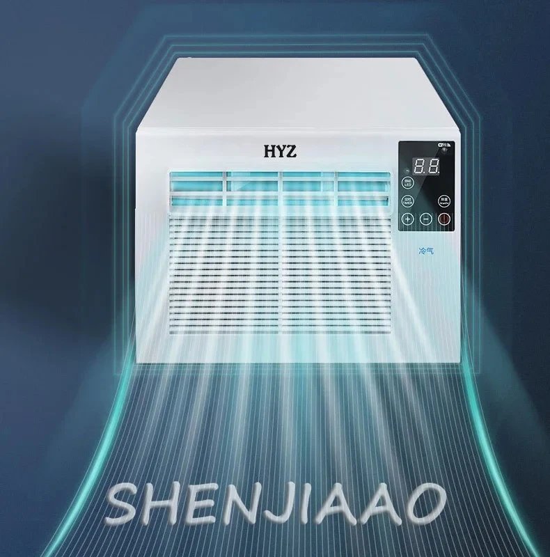 110v/220v Mobile Small Air Conditioner Refrigerator mini air conditioner mosquito net desktop mini refrigerator pet cooling 110v/220v Mobile Small Air Conditioner Refrigerator mini air conditioner mosquito net desktop mini refrigerator pet cooling