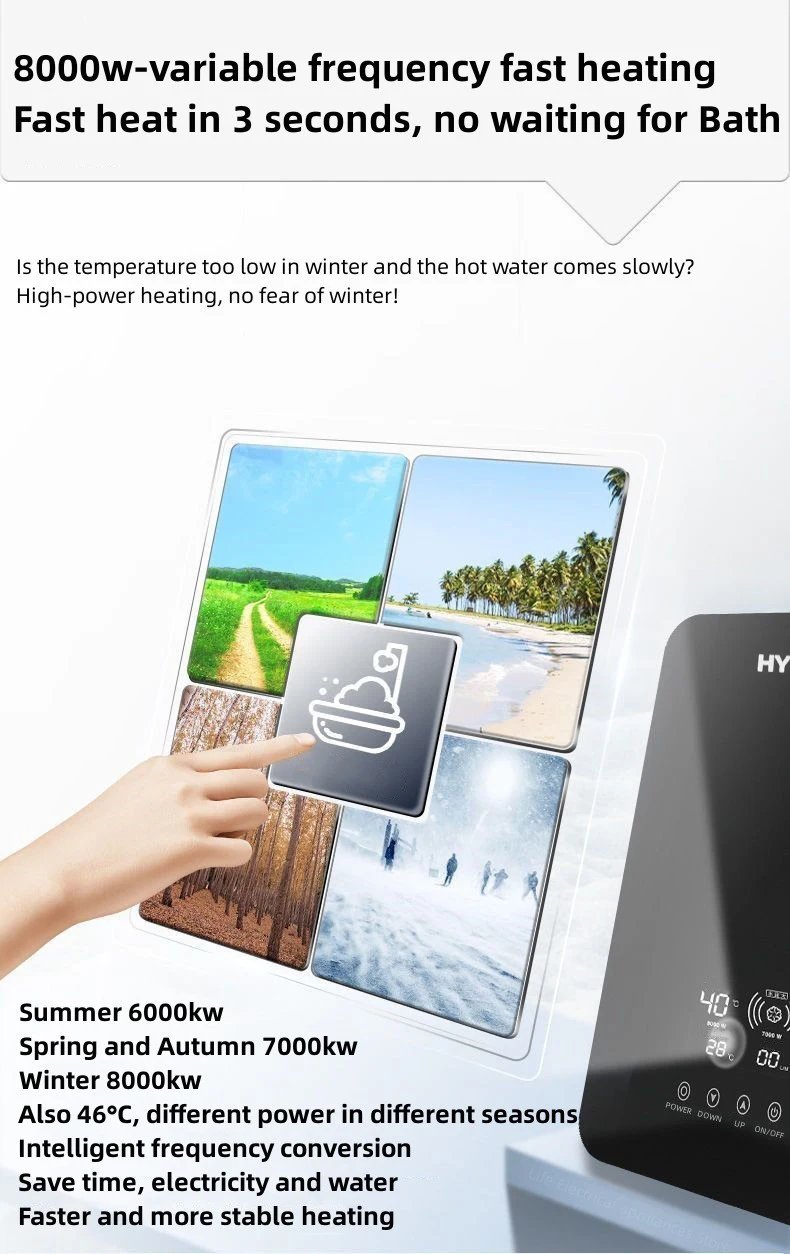 HYUNDA Electric Water Heater Instantaneous Rapid Heating Household Bathroom Shower Small Bath Machine Kitchen Water Heater HYUNDA Electric Water Heater Instantaneous Rapid Heating Household Bathroom Shower Small Bath Machine Kitchen Water Heater
