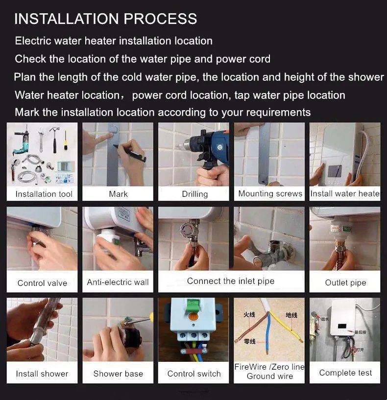 HYUNDA Electric Water Heater Instantaneous Rapid Heating Household Bathroom Shower Small Bath Machine Kitchen Water Heater HYUNDA Electric Water Heater Instantaneous Rapid Heating Household Bathroom Shower Small Bath Machine Kitchen Water Heater