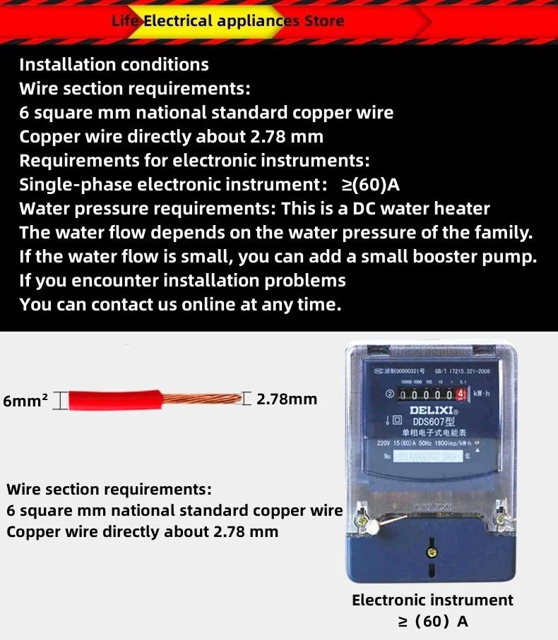 HYUNDA Electric Water Heater Instantaneous Rapid Heating Household Bathroom Shower Small Bath Machine Kitchen Water Heater HYUNDA Electric Water Heater Instantaneous Rapid Heating Household Bathroom Shower Small Bath Machine Kitchen Water Heater
