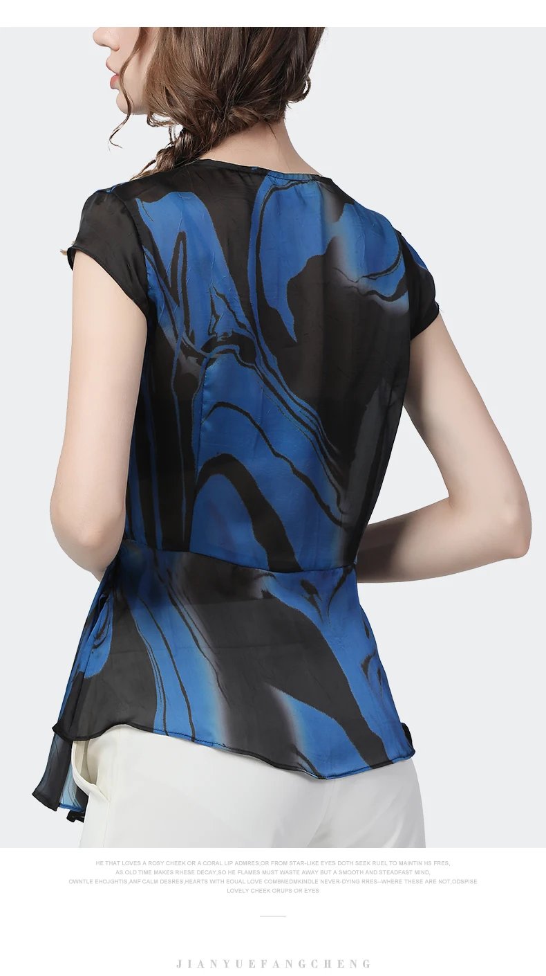 Sexy deep V-Neck thin chiffon shirt female waist bandage feminine blue printed blouses short-sleeved temperament summer new tops