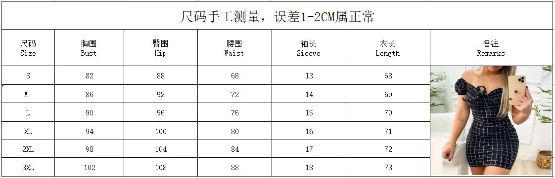 2026 Summer Sexy Off Shoulder Mini Dress Women Fashion Casual Plaid Dresses Bodycon Beach Boho Party Dress For Women Robe Femme