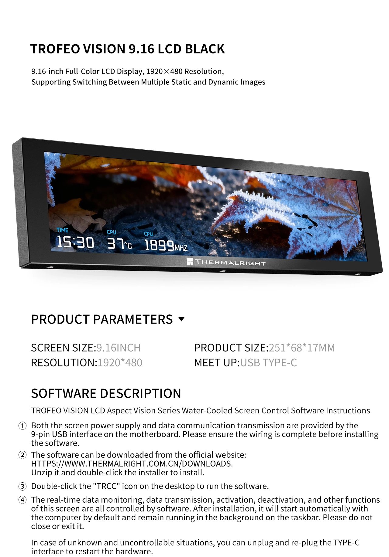 Thermalright TROFEO VISION 9.16 LCD 9.16-inch Magnetic USB HD Secondary Screen Multi-Scene Application Flexible Matching TYPE-C Thermalright TROFEO VISION 9.16 LCD 9.16-inch Magnetic USB HD Secondary Screen Multi-Scene Application Flexible Matching TYPE-C