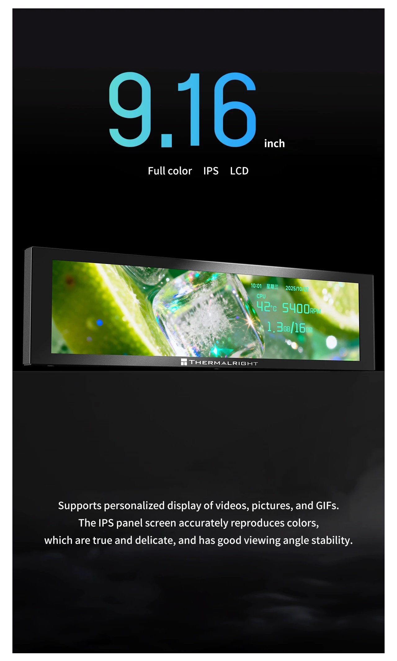 Thermalright TROFEO VISION 9.16 LCD 9.16-inch Magnetic USB HD Secondary Screen Multi-Scene Application Flexible Matching TYPE-C Thermalright TROFEO VISION 9.16 LCD 9.16-inch Magnetic USB HD Secondary Screen Multi-Scene Application Flexible Matching TYPE-C