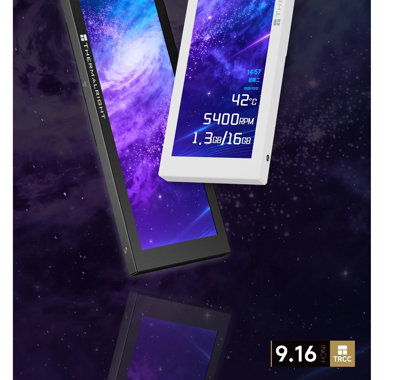 Thermalright TROFEO VISION 9.16 LCD 9.16-inch Magnetic USB HD Secondary Screen Multi-Scene Application Flexible Matching TYPE-C Thermalright TROFEO VISION 9.16 LCD 9.16-inch Magnetic USB HD Secondary Screen Multi-Scene Application Flexible Matching TYPE-C