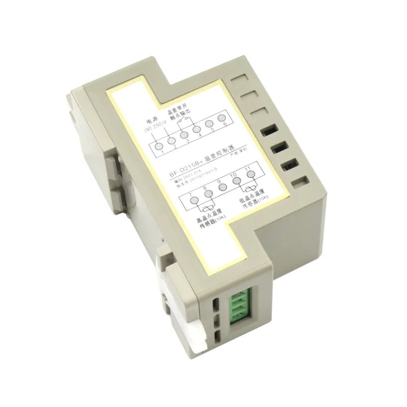 Rail Type Temperature Difference Meter Solar Hot Water Circulation Temperature Difference Controller Rail Type Temperature Difference Meter Solar Hot Water Circulation Temperature Difference Controller