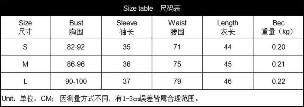 Embroidered floral black women blouse shirt Puff sleeve elegant party blouses tops Sexy bustier corset crop top