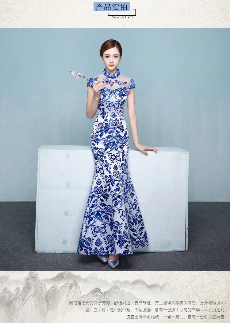 Blue and white porcelain cheongsam fashion show long Chinese-style etiquette host dress improved for women