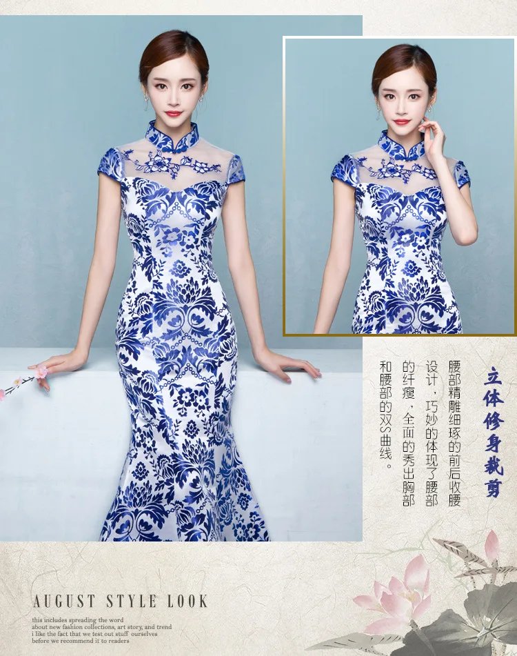Blue and white porcelain cheongsam fashion show long Chinese-style etiquette host dress improved for women