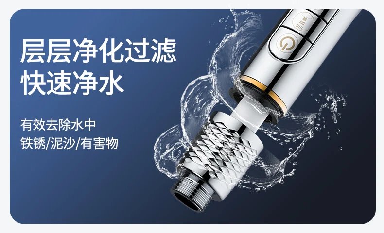 1pc Filtered Supercharged Shower Head Four-speed Adjustment With Water Seal Multi-functional Home Shower Bathroom Accessories 1pc Filtered Supercharged Shower Head Four-speed Adjustment With Water Seal Multi-functional Home Shower Bathroom Accessories