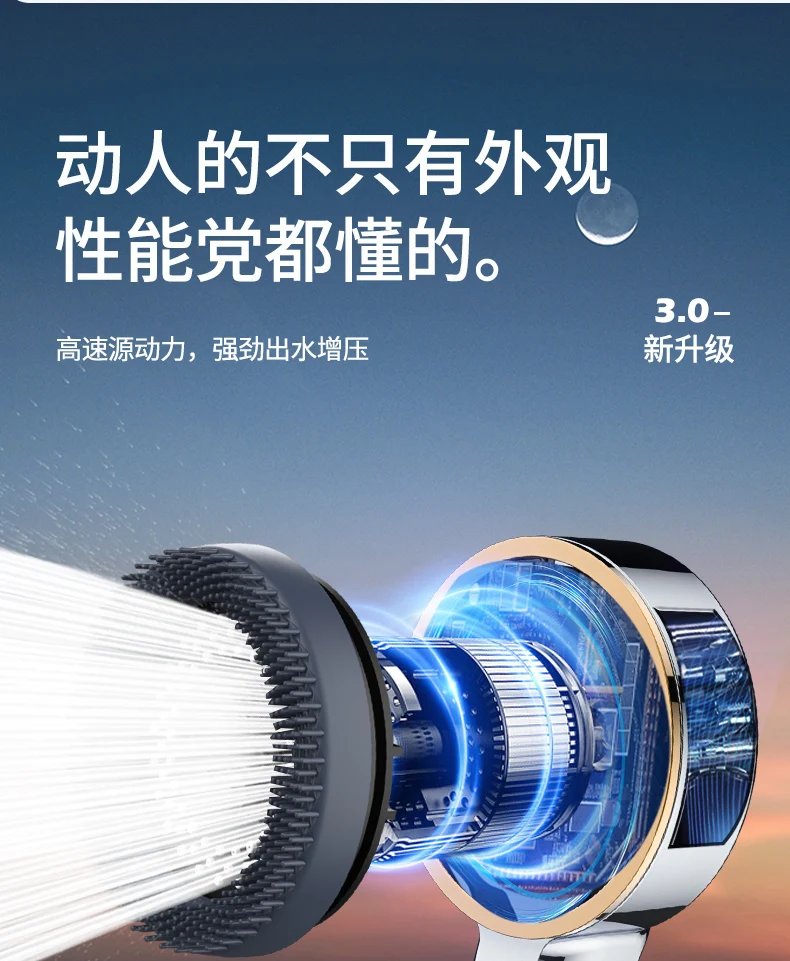 1pc Filtered Supercharged Shower Head Four-speed Adjustment With Water Seal Multi-functional Home Shower Bathroom Accessories 1pc Filtered Supercharged Shower Head Four-speed Adjustment With Water Seal Multi-functional Home Shower Bathroom Accessories