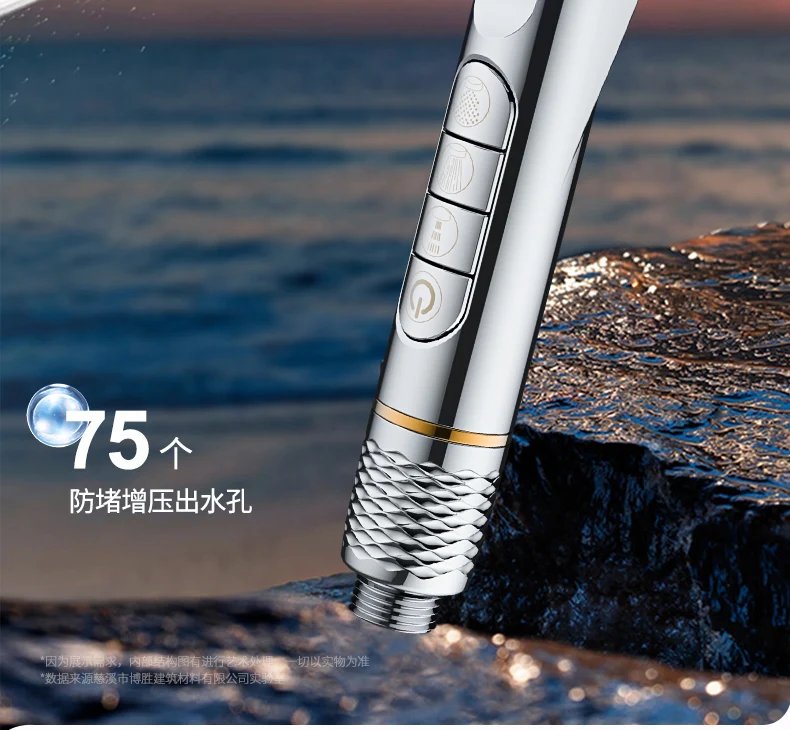 1pc Filtered Supercharged Shower Head Four-speed Adjustment With Water Seal Multi-functional Home Shower Bathroom Accessories 1pc Filtered Supercharged Shower Head Four-speed Adjustment With Water Seal Multi-functional Home Shower Bathroom Accessories