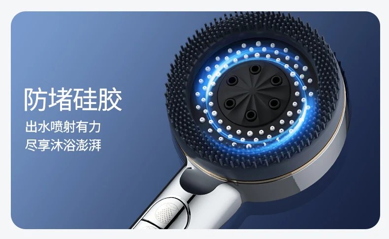 1pc Filtered Supercharged Shower Head Four-speed Adjustment With Water Seal Multi-functional Home Shower Bathroom Accessories 1pc Filtered Supercharged Shower Head Four-speed Adjustment With Water Seal Multi-functional Home Shower Bathroom Accessories