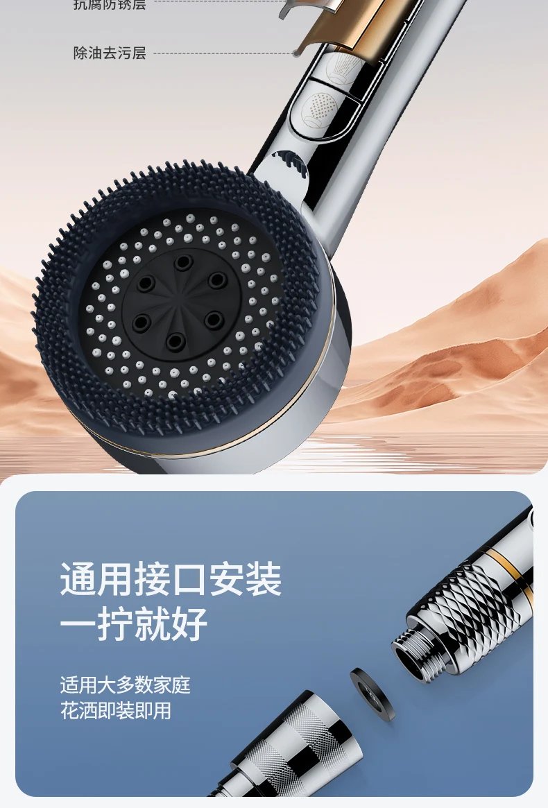 1pc Filtered Supercharged Shower Head Four-speed Adjustment With Water Seal Multi-functional Home Shower Bathroom Accessories 1pc Filtered Supercharged Shower Head Four-speed Adjustment With Water Seal Multi-functional Home Shower Bathroom Accessories