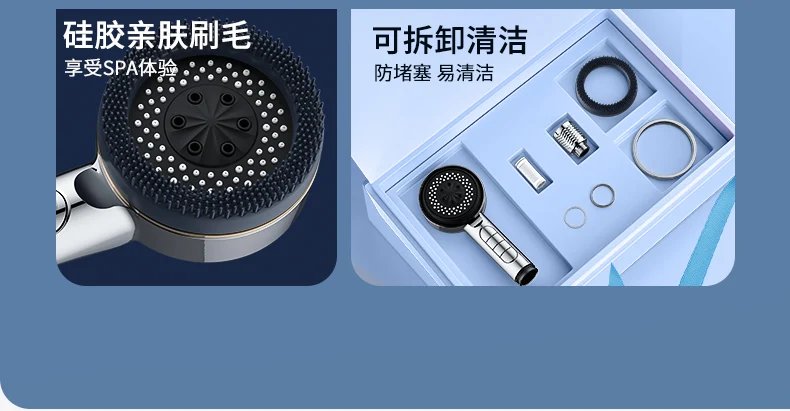 1pc Filtered Supercharged Shower Head Four-speed Adjustment With Water Seal Multi-functional Home Shower Bathroom Accessories 1pc Filtered Supercharged Shower Head Four-speed Adjustment With Water Seal Multi-functional Home Shower Bathroom Accessories