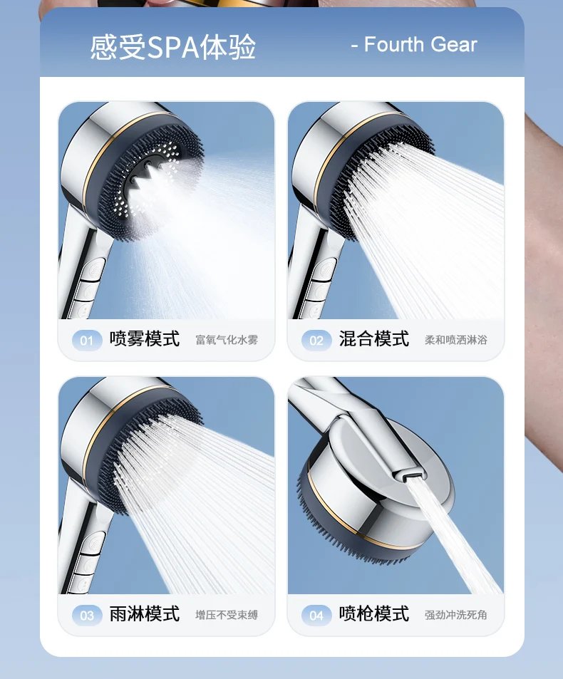 1pc Filtered Supercharged Shower Head Four-speed Adjustment With Water Seal Multi-functional Home Shower Bathroom Accessories 1pc Filtered Supercharged Shower Head Four-speed Adjustment With Water Seal Multi-functional Home Shower Bathroom Accessories