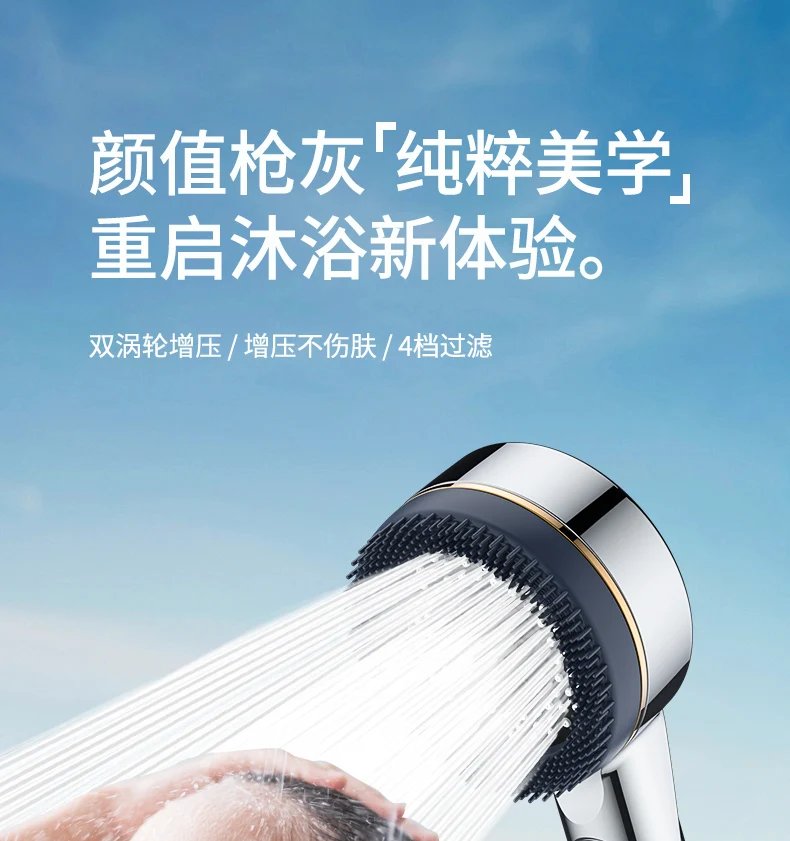 1pc Filtered Supercharged Shower Head Four-speed Adjustment With Water Seal Multi-functional Home Shower Bathroom Accessories 1pc Filtered Supercharged Shower Head Four-speed Adjustment With Water Seal Multi-functional Home Shower Bathroom Accessories