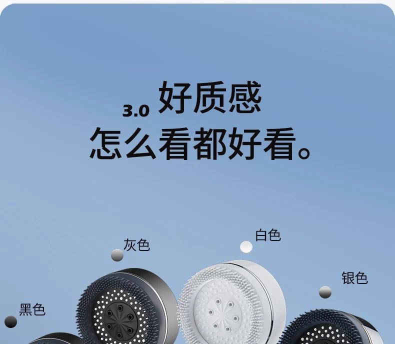 1pc Filtered Supercharged Shower Head Four-speed Adjustment With Water Seal Multi-functional Home Shower Bathroom Accessories 1pc Filtered Supercharged Shower Head Four-speed Adjustment With Water Seal Multi-functional Home Shower Bathroom Accessories