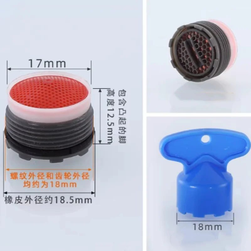 10 pcs Water Saving Tap Accessories 18.5mm Male Thread Aerator Built-in Faucet Bubbler Filter Core Universality Inlaid Fittings