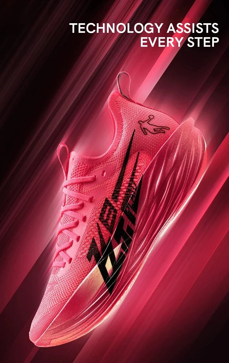 QIAODAN Feiying Plaid 1.5 Men 2025 Professional Marathons Running Shoes Anti-slip Shock-Absorbant Breathable Sneakers BM23240290 QIAODAN Feiying Plaid 1.5 Men 2025 Professional Marathons Running Shoes Anti-slip Shock-Absorbant Breathable Sneakers BM23240290