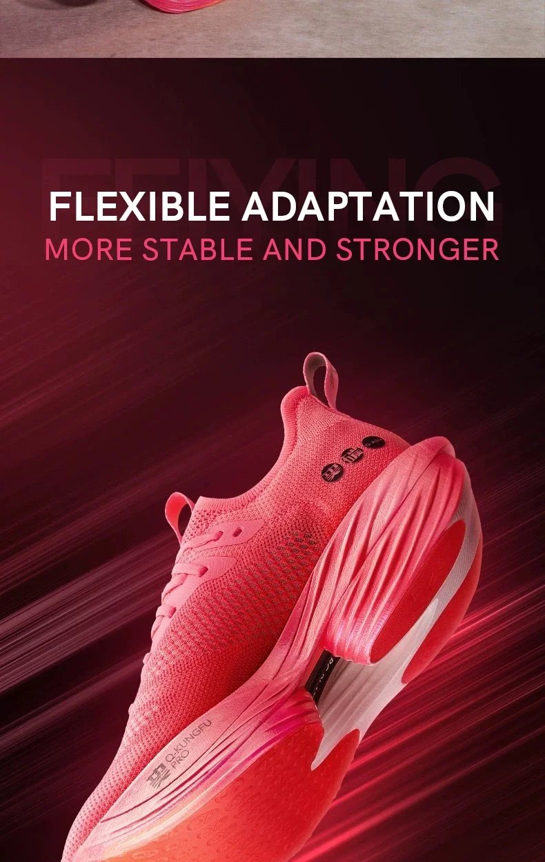 QIAODAN Feiying Plaid 1.5 Men 2025 Professional Marathons Running Shoes Anti-slip Shock-Absorbant Breathable Sneakers BM23240290 QIAODAN Feiying Plaid 1.5 Men 2025 Professional Marathons Running Shoes Anti-slip Shock-Absorbant Breathable Sneakers BM23240290