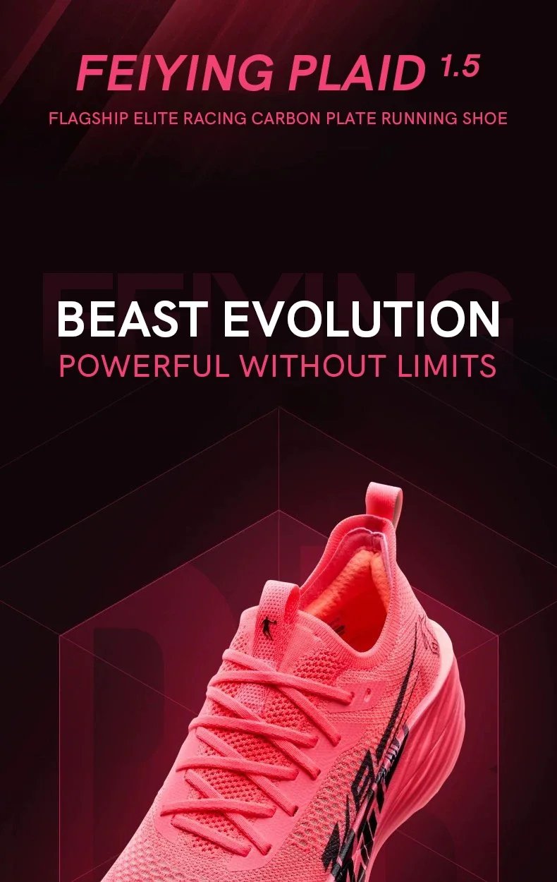 QIAODAN Feiying Plaid 1.5 Men 2025 Professional Marathons Running Shoes Anti-slip Shock-Absorbant Breathable Sneakers BM23240290 QIAODAN Feiying Plaid 1.5 Men 2025 Professional Marathons Running Shoes Anti-slip Shock-Absorbant Breathable Sneakers BM23240290