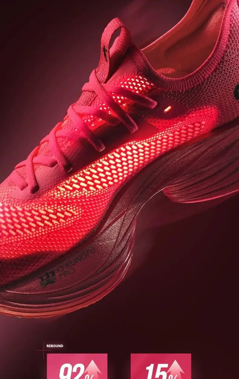 QIAODAN Feiying Plaid 1.5 Men 2025 Professional Marathons Running Shoes Anti-slip Shock-Absorbant Breathable Sneakers BM23240290 QIAODAN Feiying Plaid 1.5 Men 2025 Professional Marathons Running Shoes Anti-slip Shock-Absorbant Breathable Sneakers BM23240290