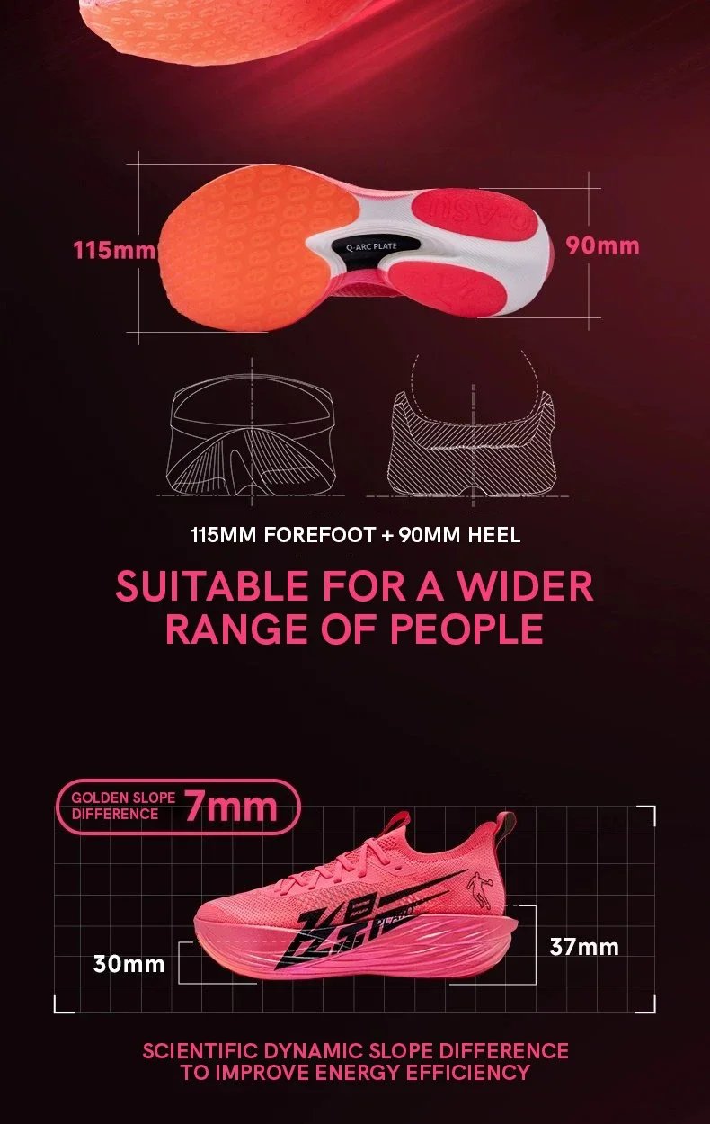 QIAODAN Feiying Plaid 1.5 Men 2025 Professional Marathons Running Shoes Anti-slip Shock-Absorbant Breathable Sneakers BM23240290 QIAODAN Feiying Plaid 1.5 Men 2025 Professional Marathons Running Shoes Anti-slip Shock-Absorbant Breathable Sneakers BM23240290