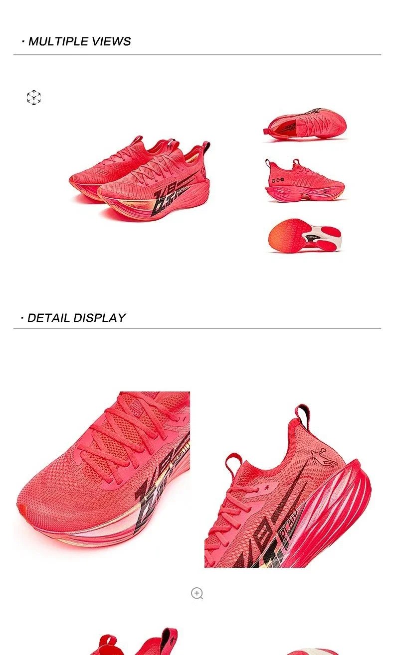 QIAODAN Feiying Plaid 1.5 Men 2025 Professional Marathons Running Shoes Anti-slip Shock-Absorbant Breathable Sneakers BM23240290 QIAODAN Feiying Plaid 1.5 Men 2025 Professional Marathons Running Shoes Anti-slip Shock-Absorbant Breathable Sneakers BM23240290